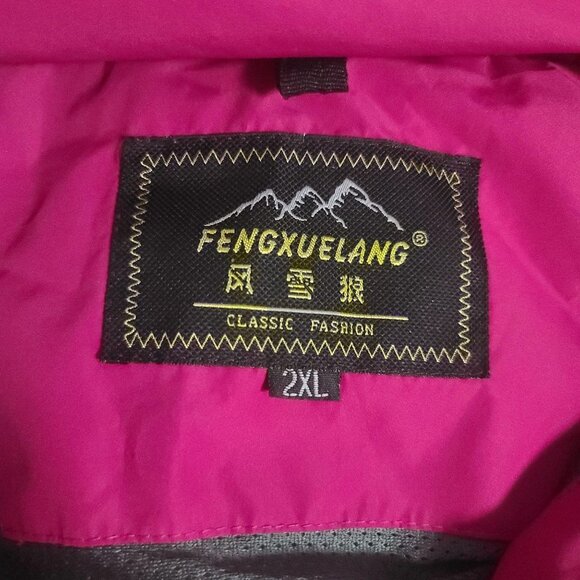 Fengxuelang pink outdoor sport jacket large - Picture 4 of 8